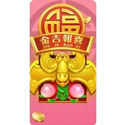 Rising
Fortunes