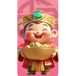 Duo Fu Duo
Cai Grand